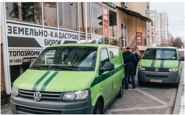 В Ирпене ограблены инкассаторы ПриватБанка