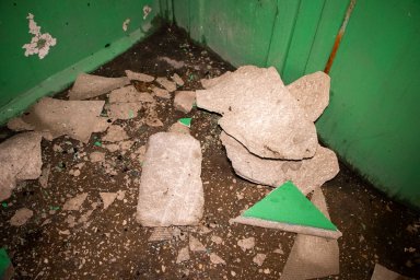 Взрыв в жилом доме в Киеве