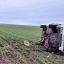 Смертельна аварія в Одеській області
