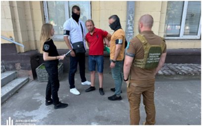 У Харкові ДБР зупинило чергову схему продажу «білих» військових квитків