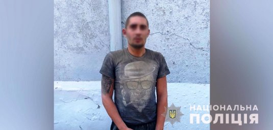 В Полтавской области мужчина изнасиловал и убил женщину