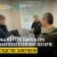 Завершено слідство у справі про 16,4 млн грн збитків при закупівлі вуличних ліхтарів на Одещині