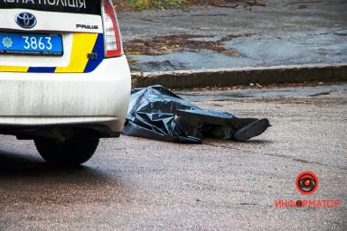 В Днепре обнаружен труп мужчины
