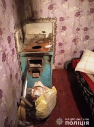 В Херсонской области мужчина пытался убить знакомого В Херсонской области мужчина пытался убить знакомого