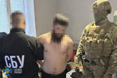 Боротьба з рекетом у Дніпрі Боротьба з рекетом у Дніпрі