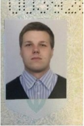 Разыскивается мужчина пропавший без вести, с которым внезапно прервалась связь