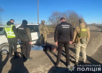 На Вінниччині заблоковано незаконний канал перетину кордону. З'явилося віжео