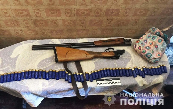 У жителя Днепропетровской области изъяли оружие и боеприпасы