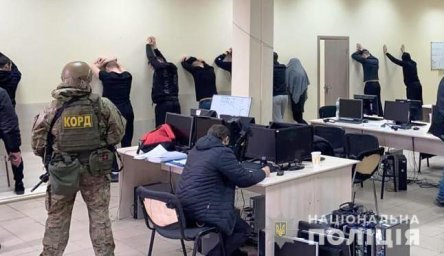 В Запорожье разоблачили деятельность мошеннического call-центра