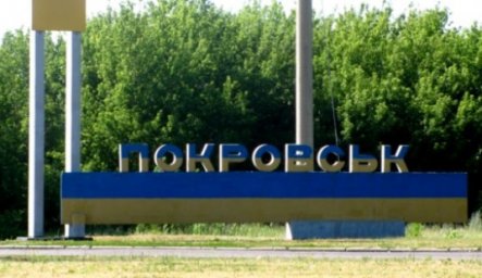 Зачем мэр Покровска и его партия «кошмарят» подрядчика?