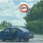 Под Киевом произошло столкновение двух автомобилей