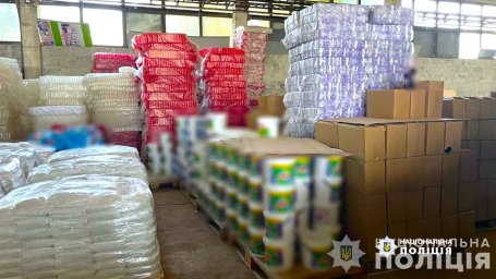 Поліцейські Прикарпаття ліквідували цех з виробництва контрафактної побутової хімії. З’явилося відео