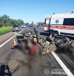 Смертельное ДТП на Запорожье