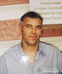 В Житомирской области разыскивают мужчину, пропавшего без вести