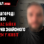 У Вишгороді чоловік під час бійки вдарив знайомого ножем у живіт