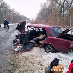 В ДТП в Харьковской области пострадали четыре человека