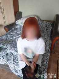 В Киевской области девушка случайно застрелила знакомого