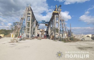 В Кременчуге расследуют несчастный случай на производстве