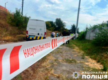 У Кременчуку виявлено автомобіль з трупом в салоні