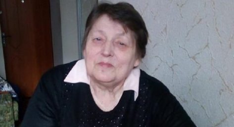 В Днепре пропала пожилая женщина