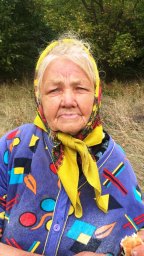 В Днепропетровской области разыскивают пропавшую без вести пожилую женщину В Днепропетровской области разыскивают пропавшую без вести пожилую женщину