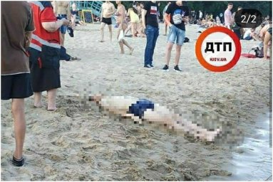 В Киеве в Гидропарке из воды вытащили тело мужчины