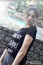 В Николаевской области разыскивают пропавшую без вести несовершеннолетнюю девушку