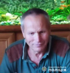 В Волынской области разыскивают мужчину, пропавшего без вести
