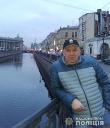 В Полтавской области разыскивают мужчину, пропавшего без вести