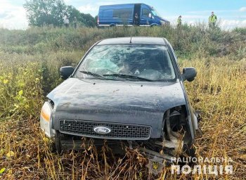 В Полтавской области в ДТП пострадали три человека