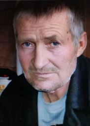 В Ровенской области разыскивают пожилого мужчину, пропавшего без вести