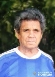 В Сумской области разыскивают пропавшего без вести мужчину