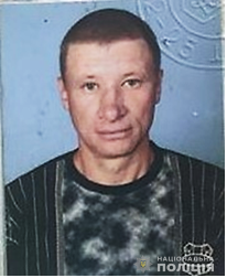 В Херсонской области разыскивают пропавшего без вести мужчину