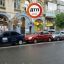 В Киеве в ДТП толкнулись 5 автомобилей