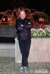 В Житомирской области разыскивают мужчину, пропавшего без вести