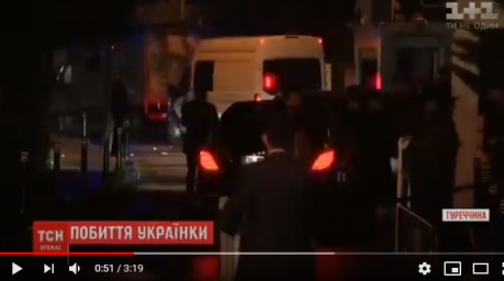 Появилось видео, как избили украинскую модель в Турции