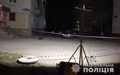 Полиция Кременчуга расследует убийство мужчины