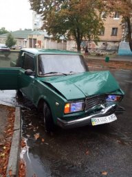 ДТП в Александрии: в машине остались дети