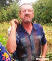 На Сумщине разыскивают пропавшего без вести мужчину