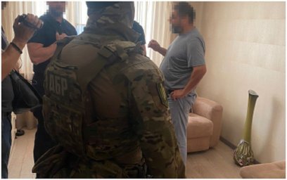 Чинний нардеп незаконно перетнув кордон. ДБР порушило кримінальне провадження