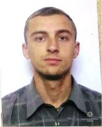 Разыскивается пропавший без вести житель села Засулье Полтавской области. Фото
