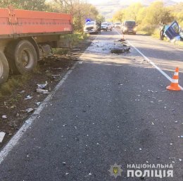 Смертельное ДТП на Закарпатье