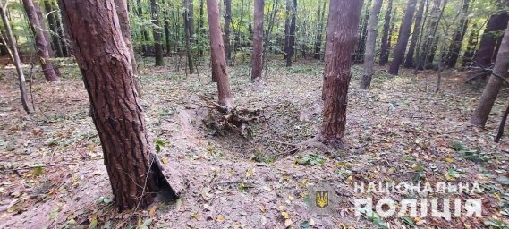 В Черновицкой области в результате взрыва погиб мужчина