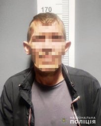 В Киеве мужчина изнасиловал несовершеннолетнюю девушку