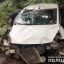 Смертельное ДТП в Винницкой области