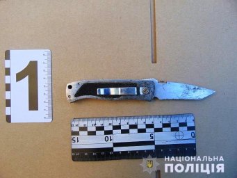 В Киеве мужчина ударил знакомого ножом