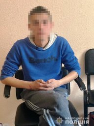 В Киеве подросток ударил юношу ножом