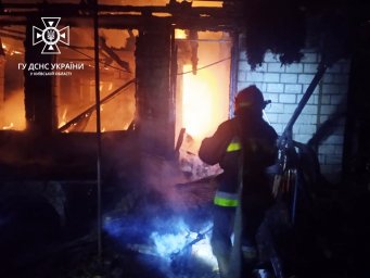В Киевской области при пожаре погибла пожилая женщина