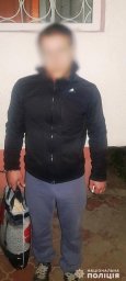 Во Львовской области мужчина задушил знакомую