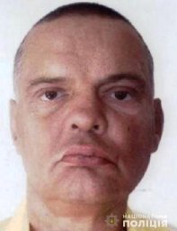 В Полтавской области разыскивают пропавшего без вести мужчину